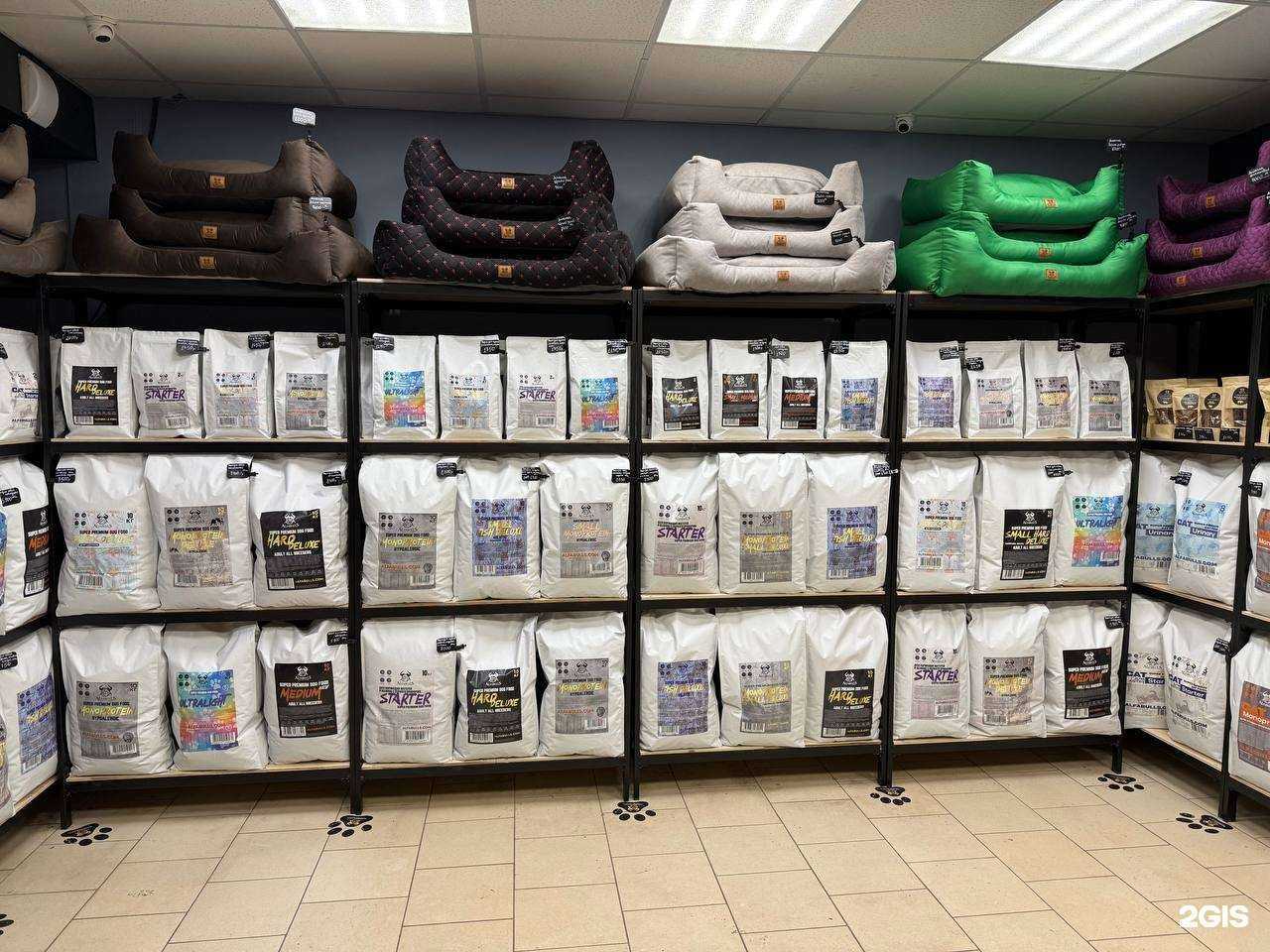 Отзывы на компанию AlfaBulls в Ярославле c фото