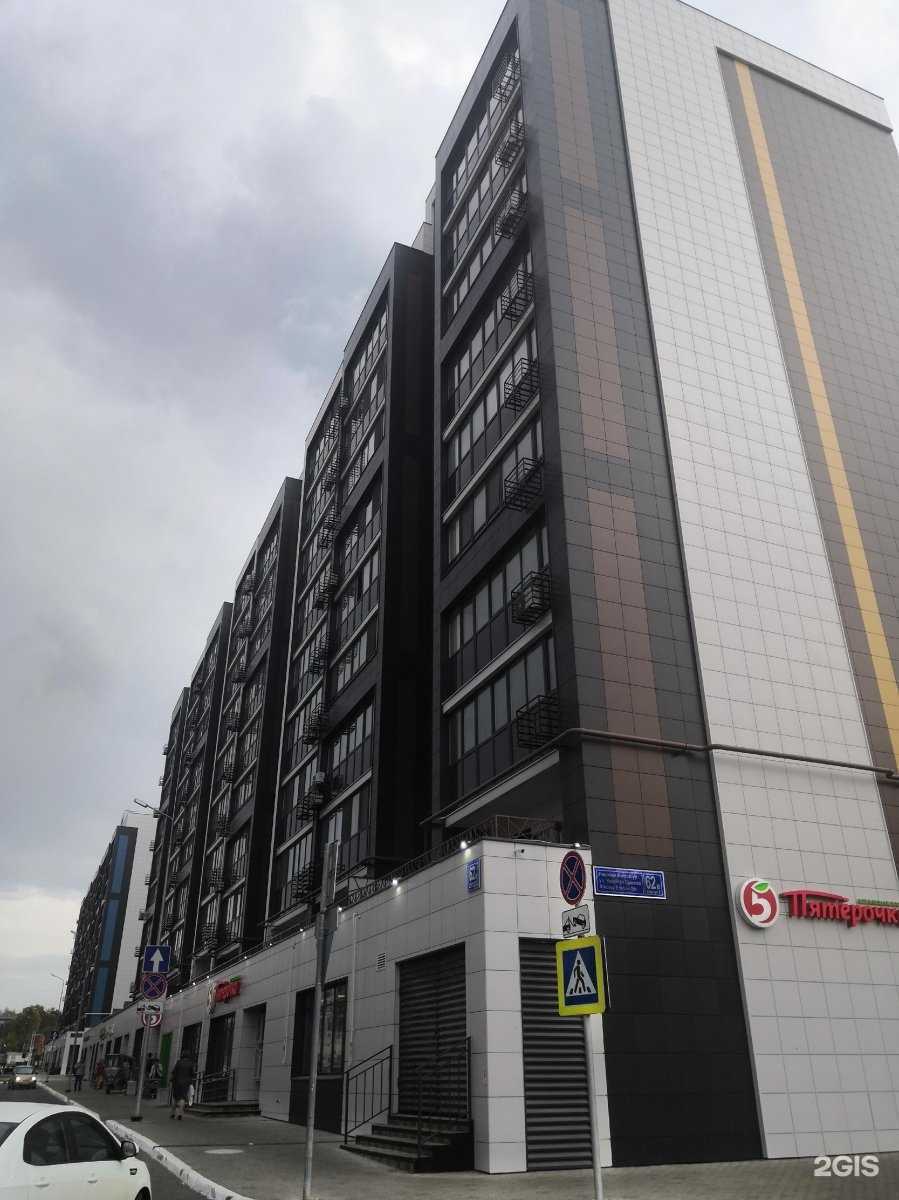 Отзывы на компанию Центр новых технологий рсп в Казани c фото - фотография 2 из 2