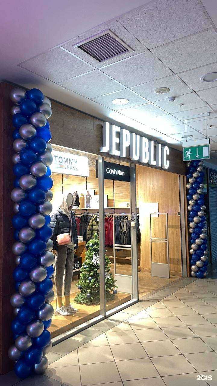 Отзывы на компанию Jepublic в Перми c фото