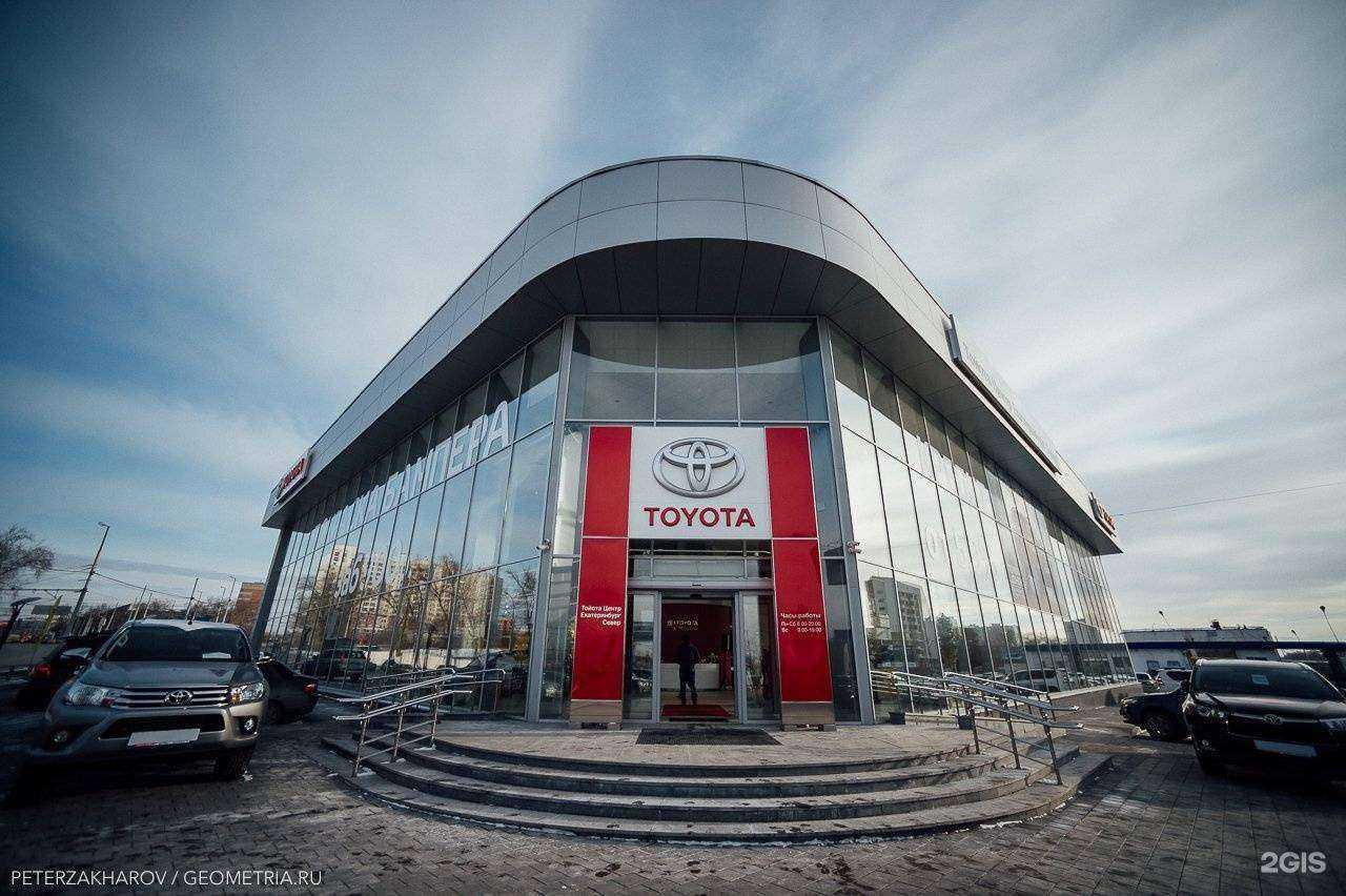 Отзывы на компанию Оками Север в Екатеринбурге c фото