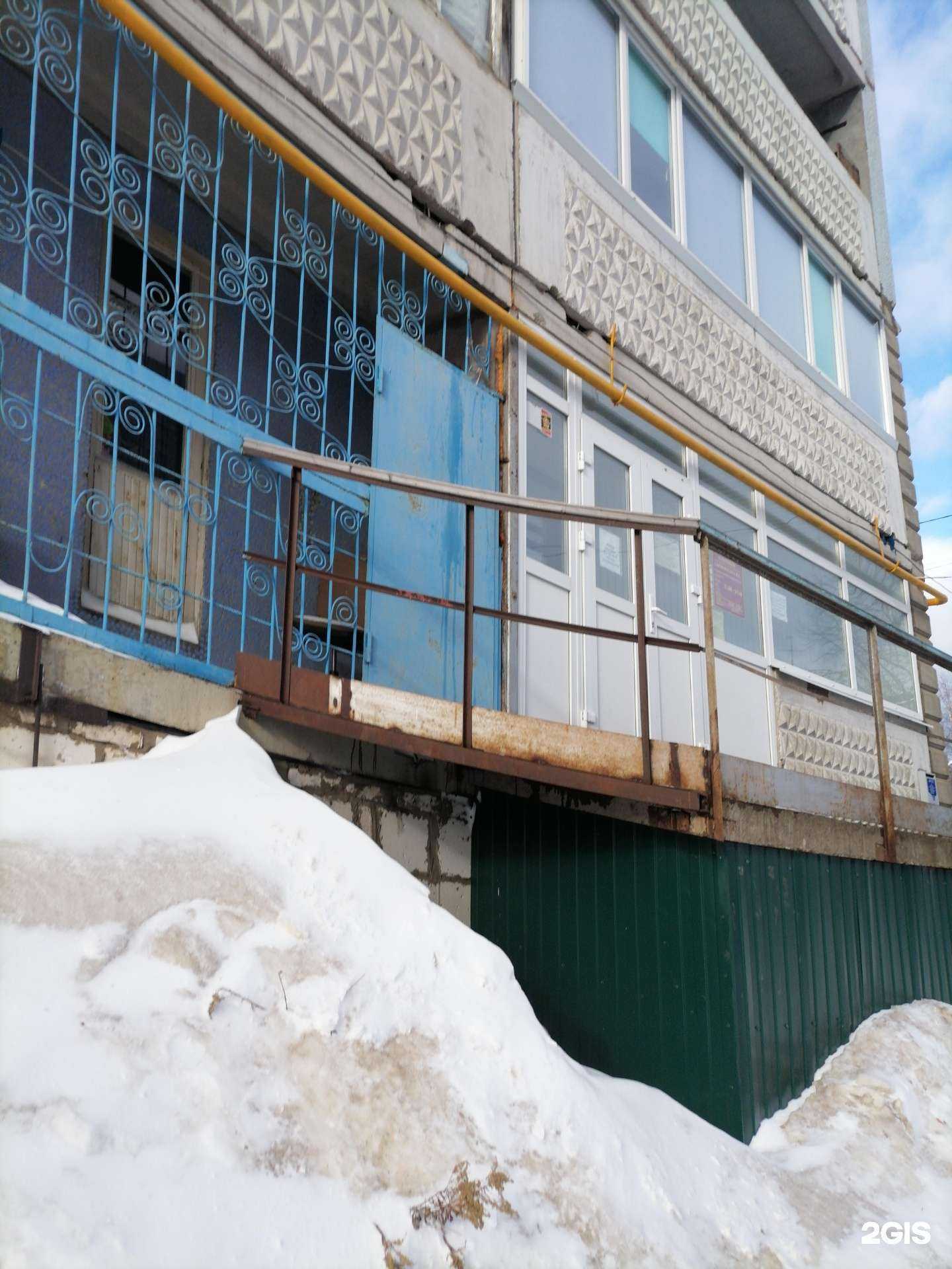 Отзывы на компанию Жилкомхоз в г. Сыктывкар c фото