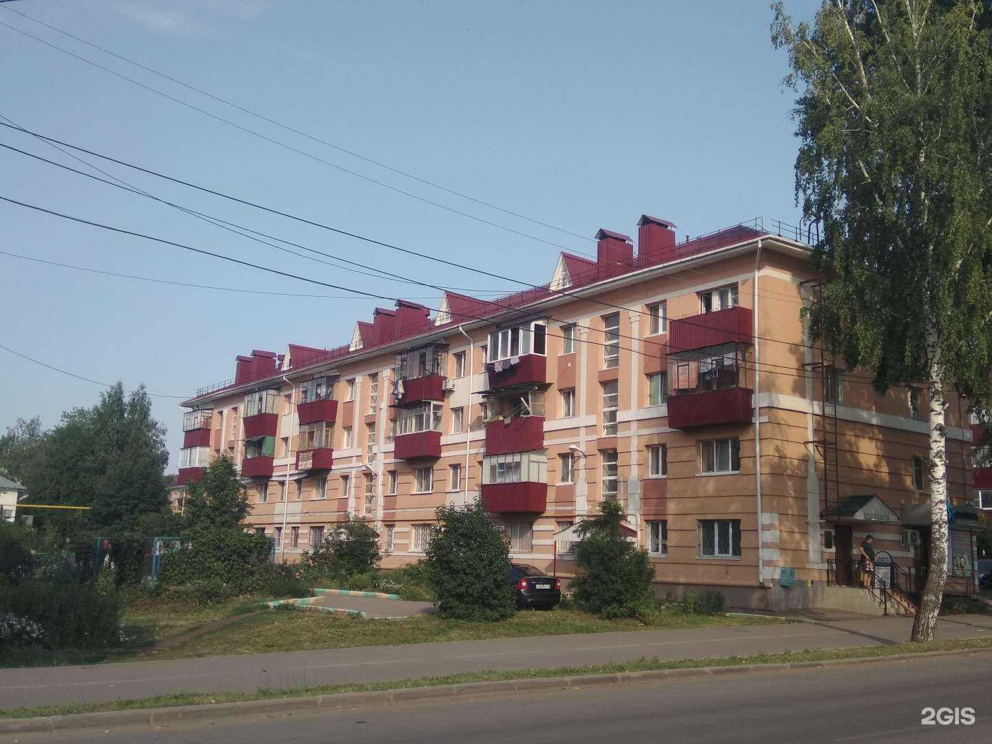 Отзывы на компанию Тамара в Альметьевске c фото - фотография 2 из 2