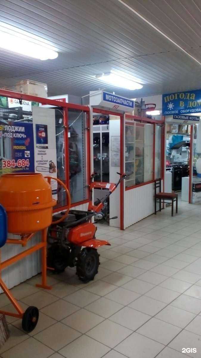 Отзывы на компанию Магазин мотозапчастей и советской мототехники в Туле c фото