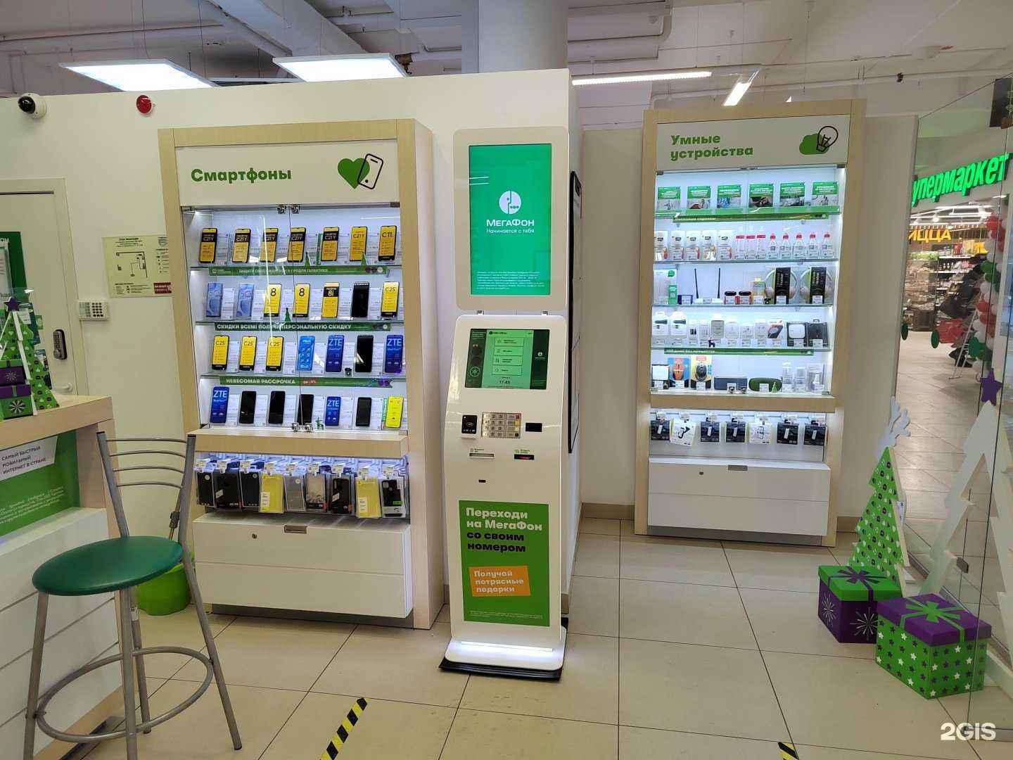 Отзывы на компанию МегаФон-Yota в г. Киров c фото