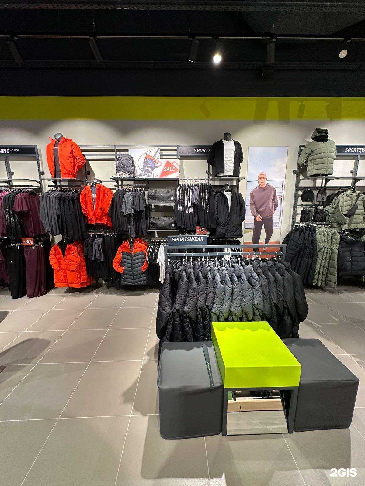 Отзывы на компанию Demix в г. Псков c фото