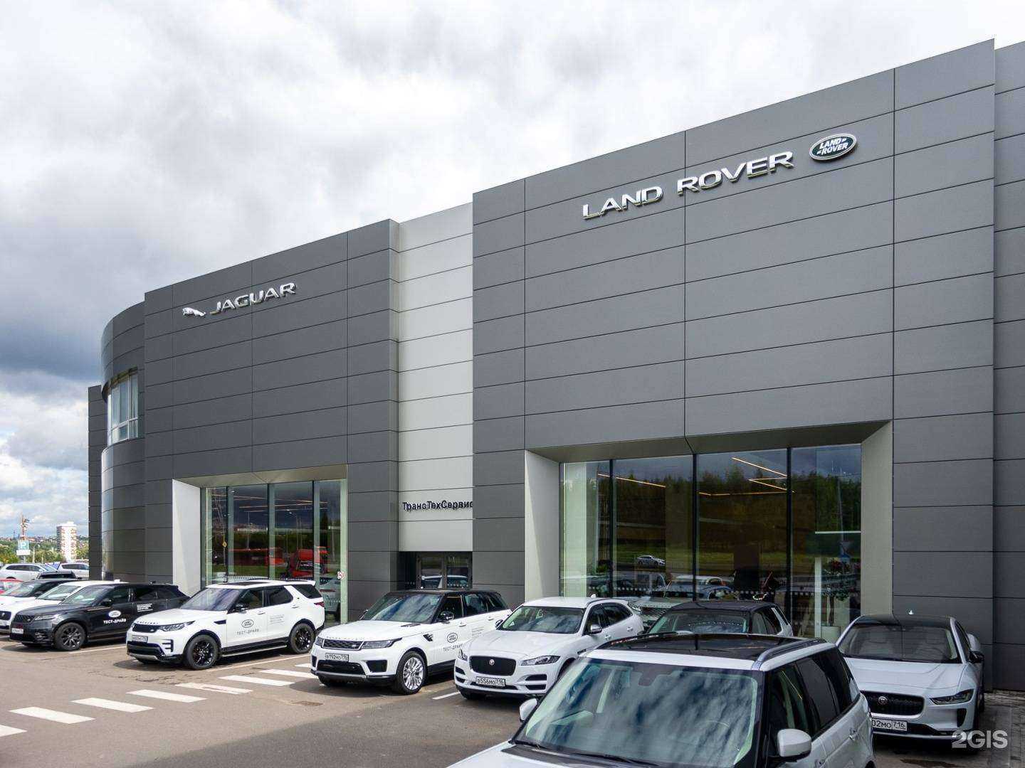 Отзывы на компанию Land Rover ТрансТехСервис в Казани c фото