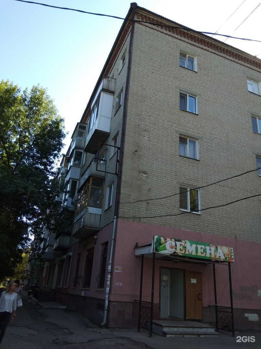 Отзывы на компанию Stob в Саратове c фото - фотография 2 из 2