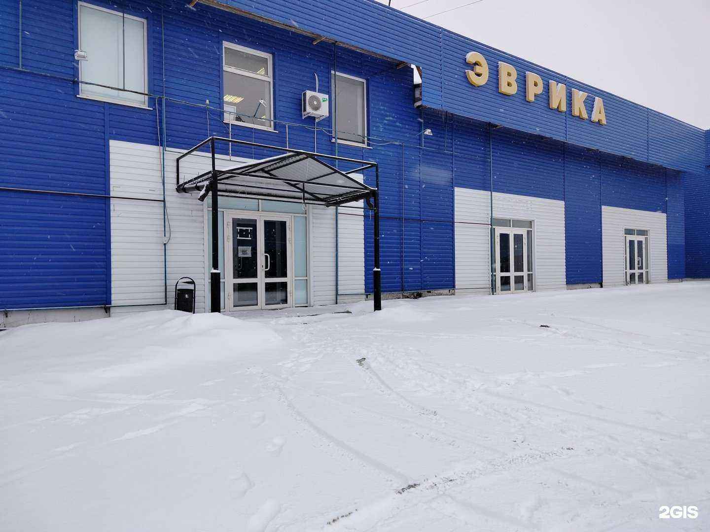 Отзывы на компанию Дисави в Пензе c фото