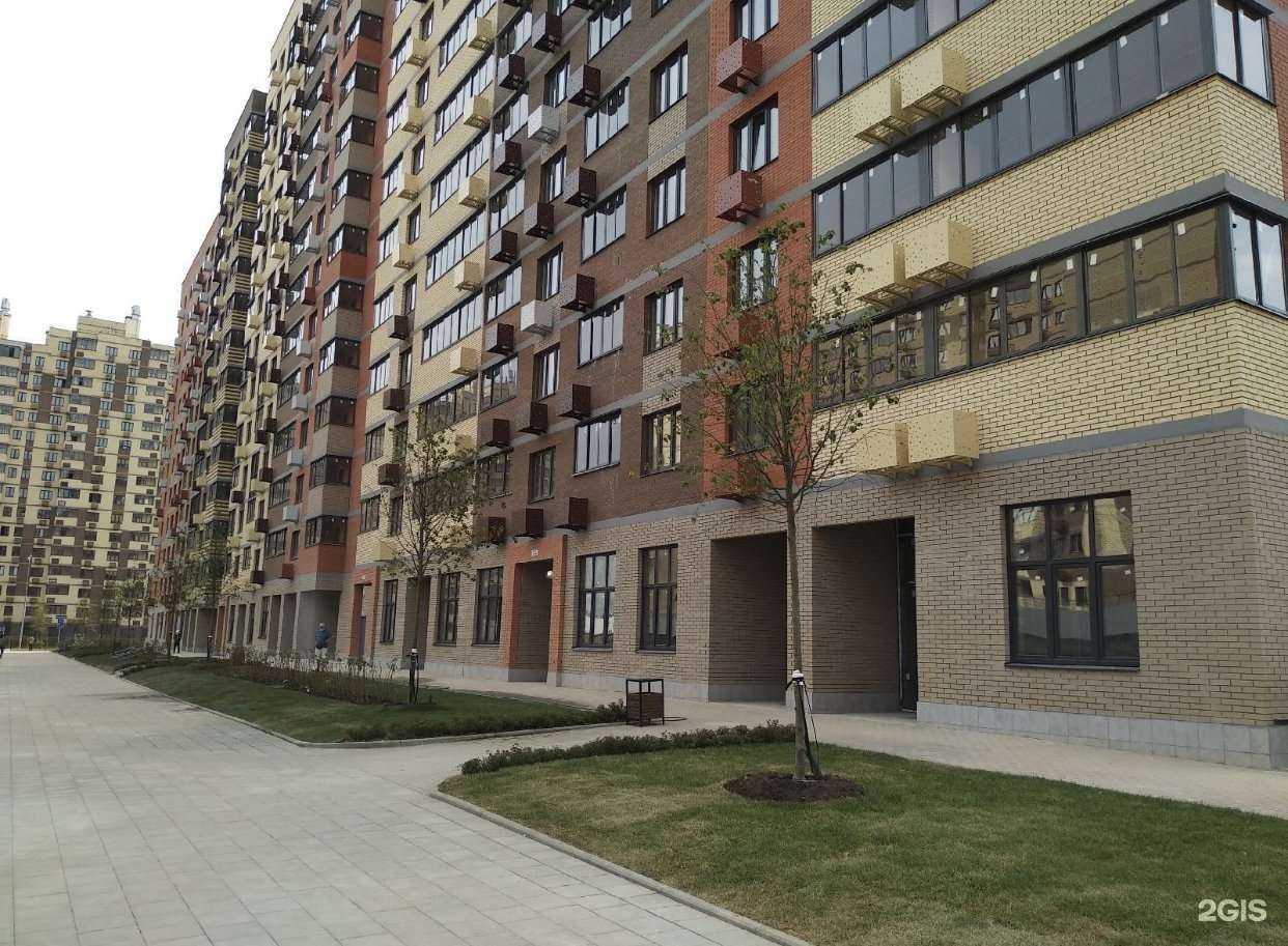 Отзывы на компанию Котэ в Пушкине c фото - фотография 2 из 2