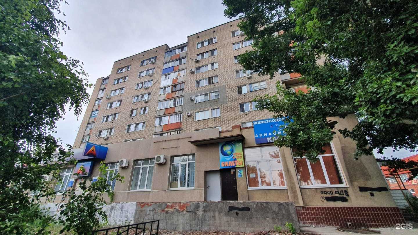 Отзывы на компанию Спектр в Сызрани c фото - фотография 2 из 2