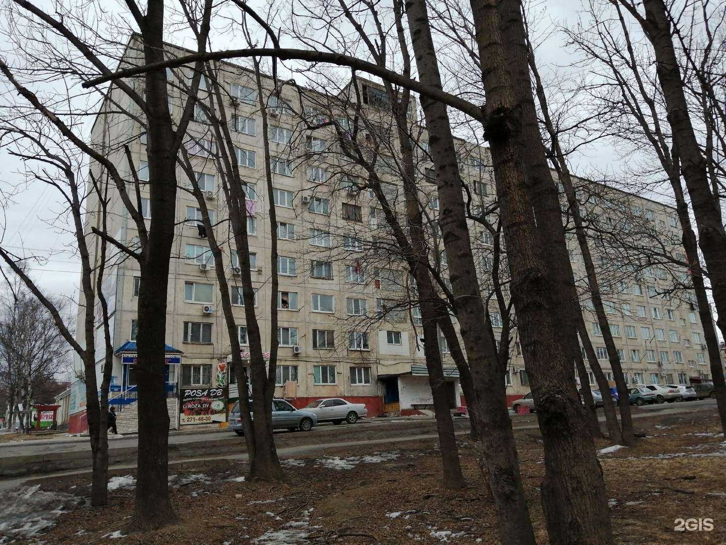 Отзывы на компанию Токио в Артёме c фото - фотография 2 из 2