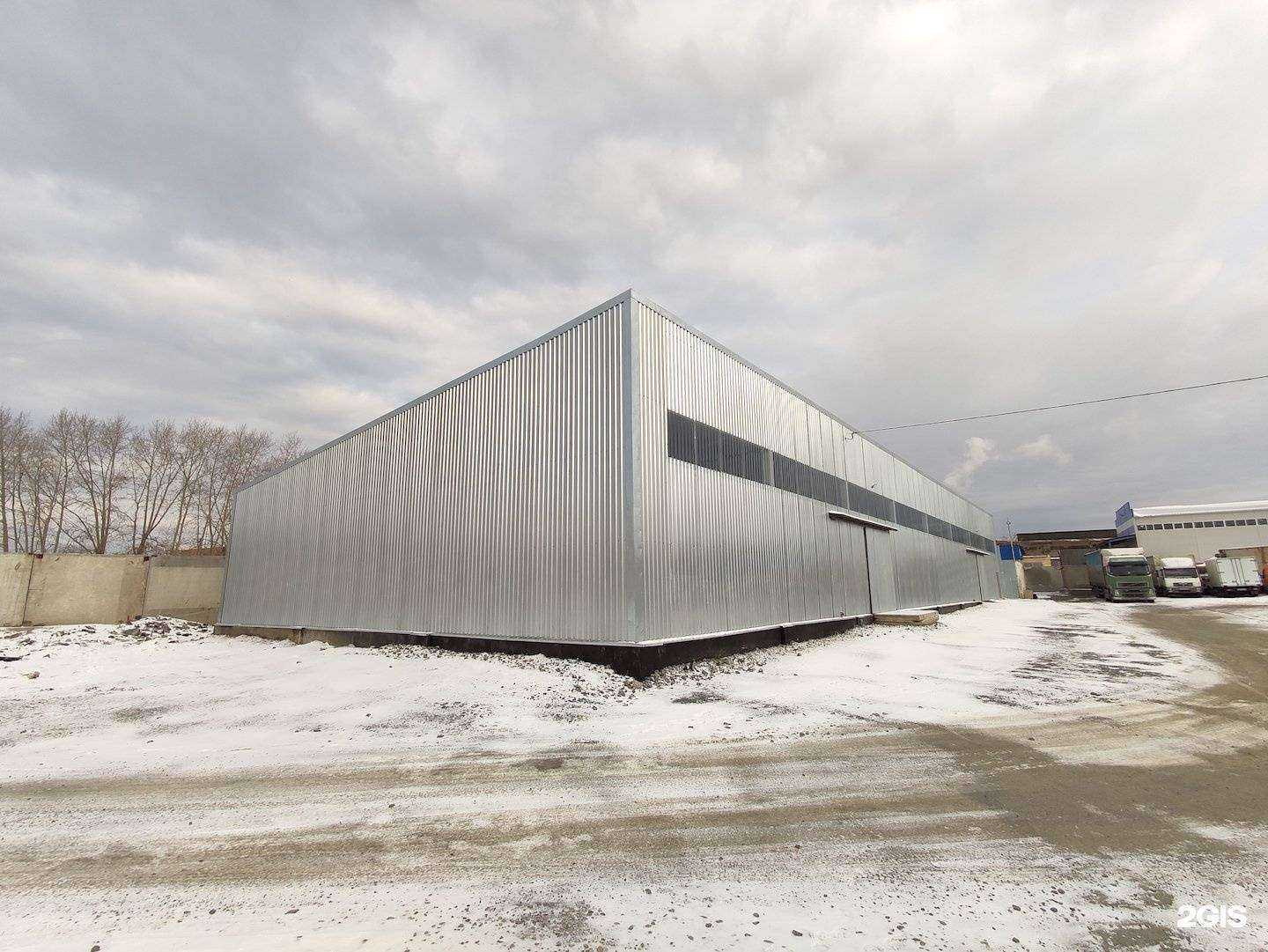 Отзывы на компанию Агроинвест 2014 в г. Екатеринбург c фото