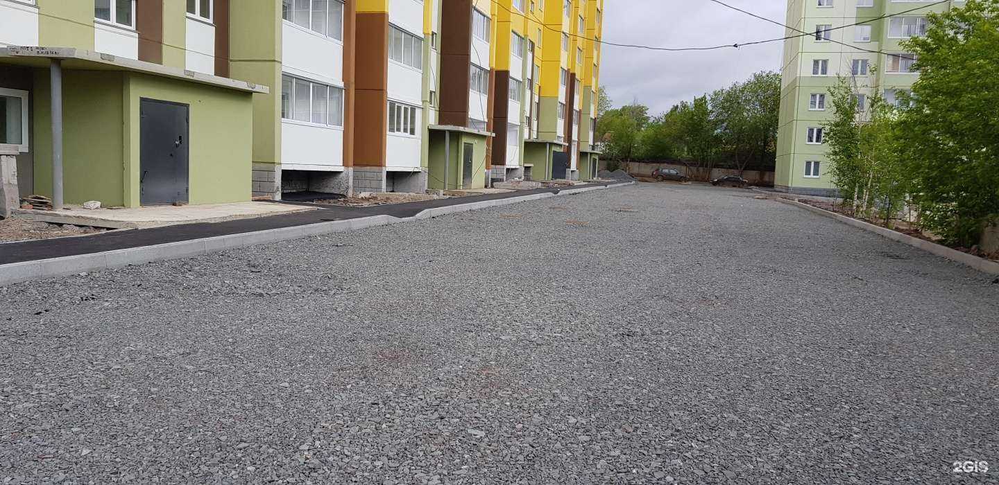 Отзывы на компанию Энергомонтаж в Магнитогорске c фото