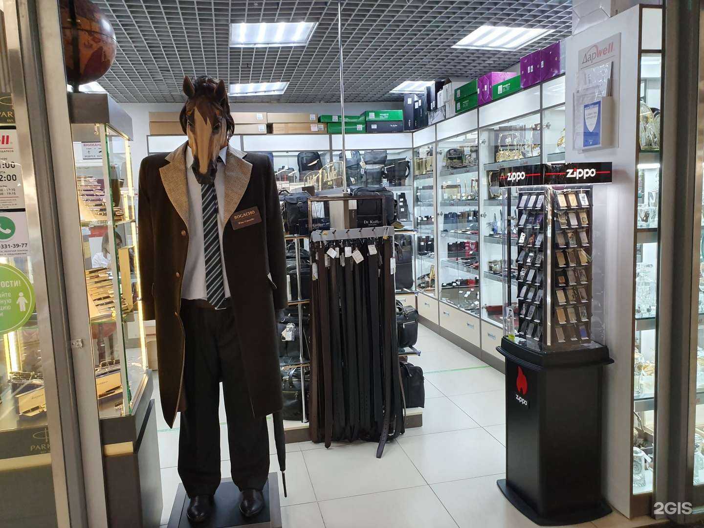 Отзывы на компанию Дарwell в Владивостоке c фото