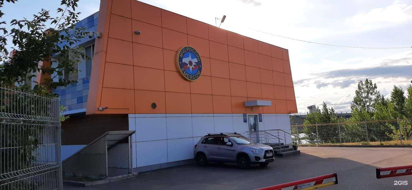Отзывы на компанию Зональный поисково-спасательный отряд №6 в Набережных Челнах c фото