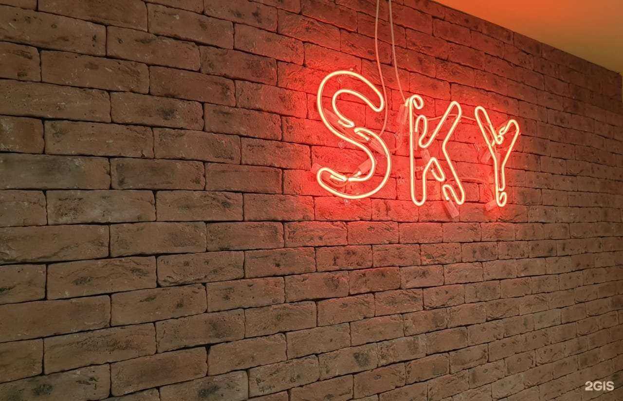 Отзывы на компанию Sky tobacco в Нефтеюганске c фото