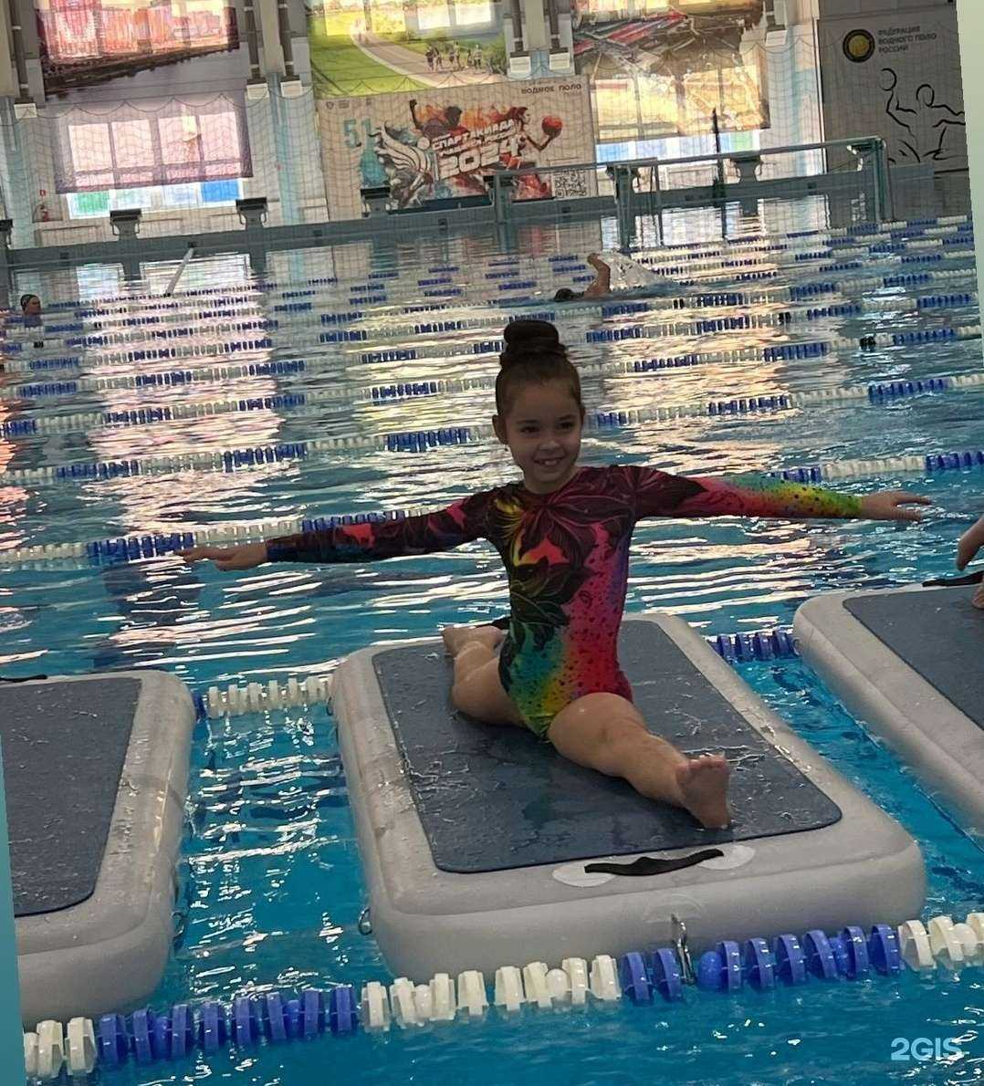 Отзывы на компанию Aquaflat в г. Пенза c фото