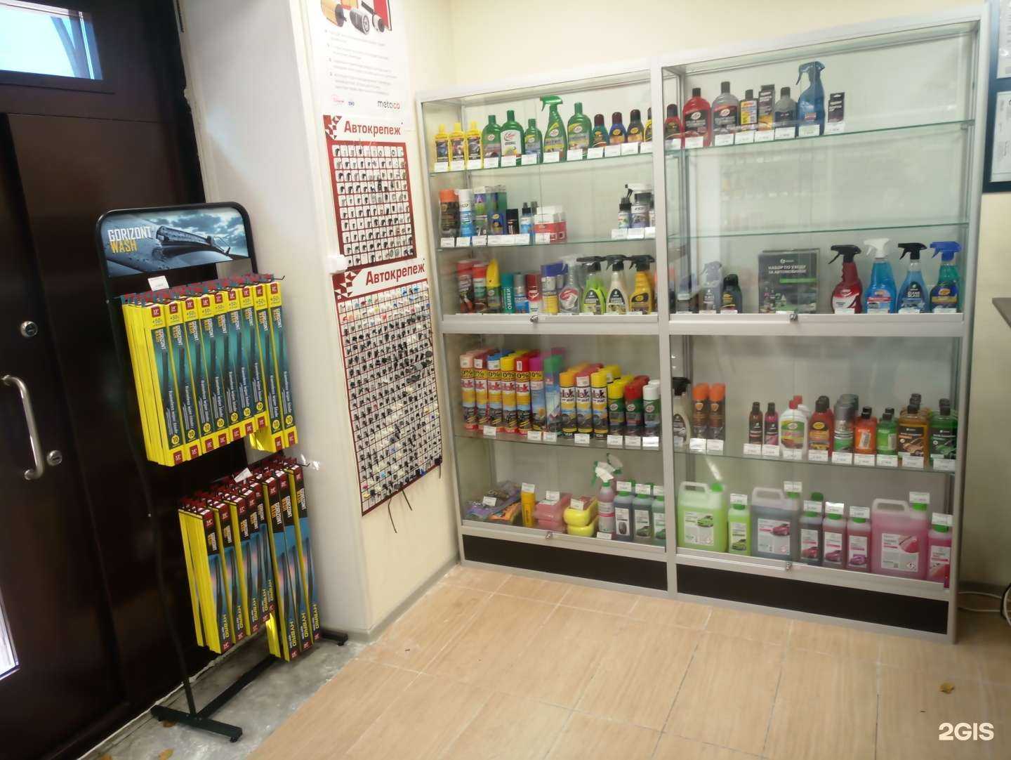 Отзывы на компанию Emex в Фрязине c фото