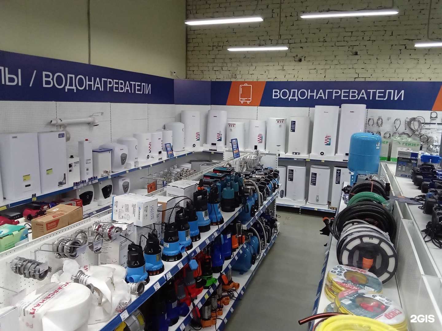 Отзывы на компанию Бигам в г. Ярославль c фото