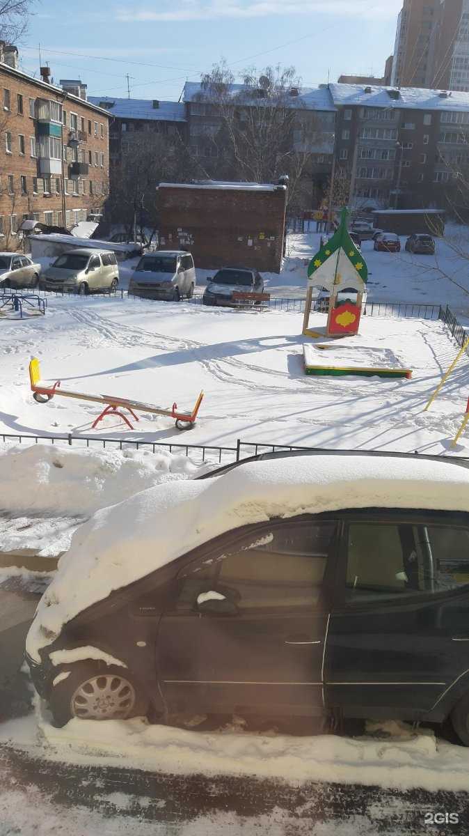 Отзывы на компанию Маяк в Иркутске c фото - фотография 2 из 2