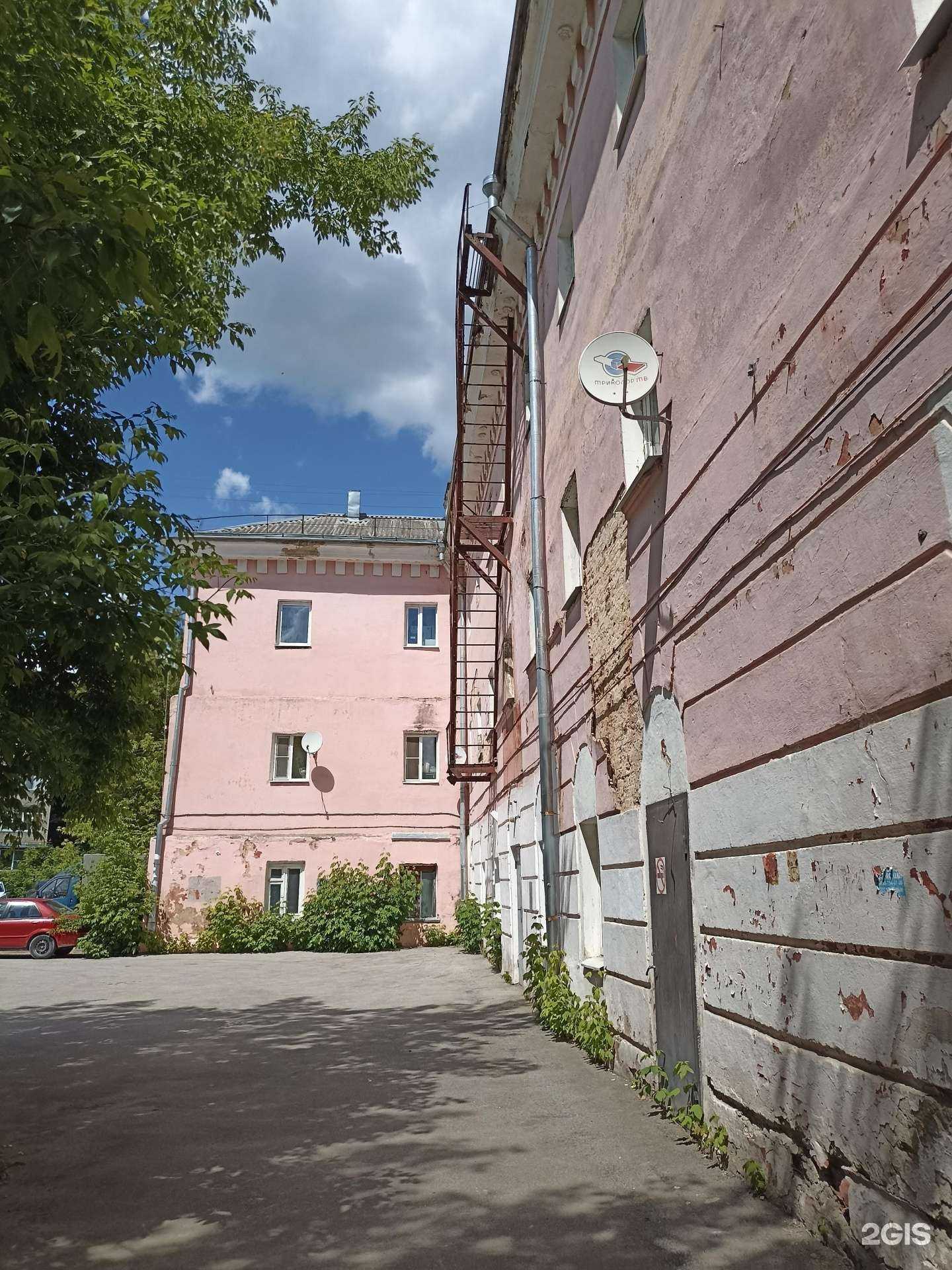 Отзывы на компанию Дион в Калуге c фото - фотография 2 из 2