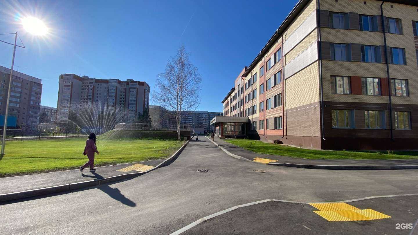 Отзывы на компанию Средняя школа №32 в Йошкар-Оле c фото