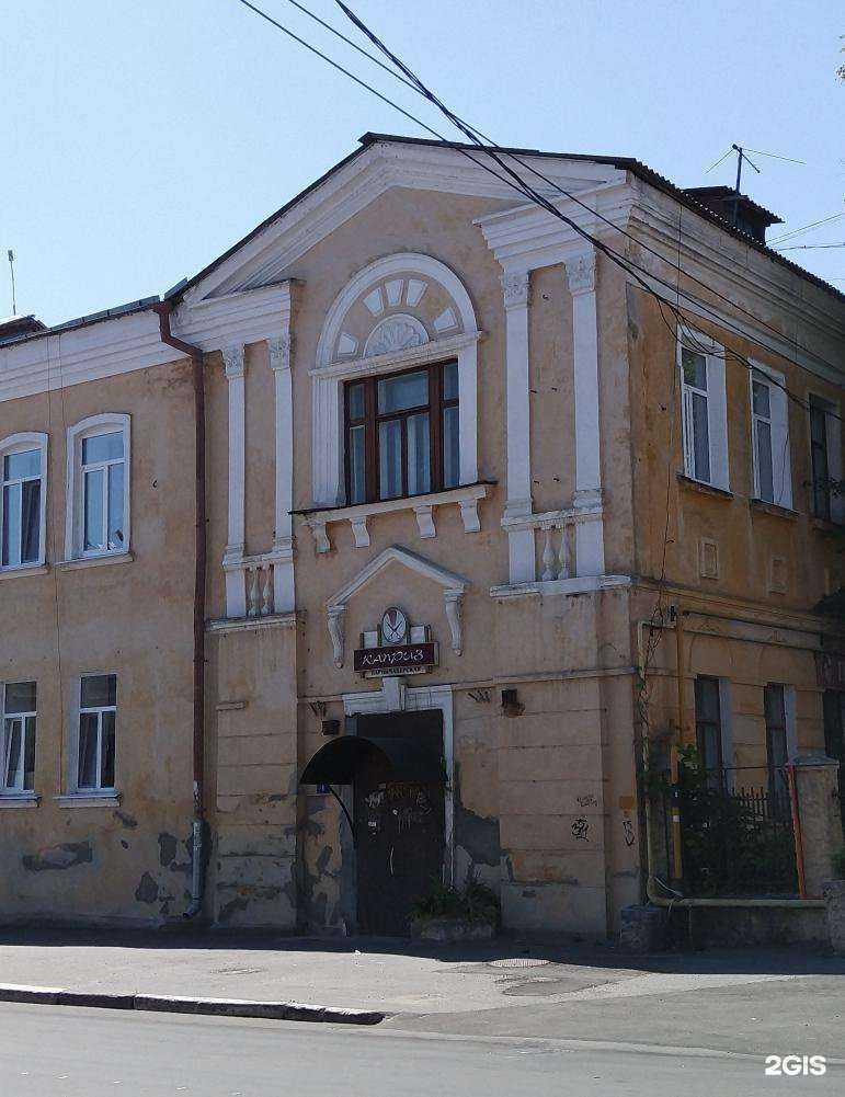 Отзывы на компанию Каприз в Брянске c фото