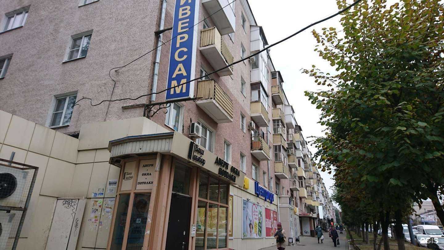 Отзывы на компанию Артекс в г. Воронеж c фото