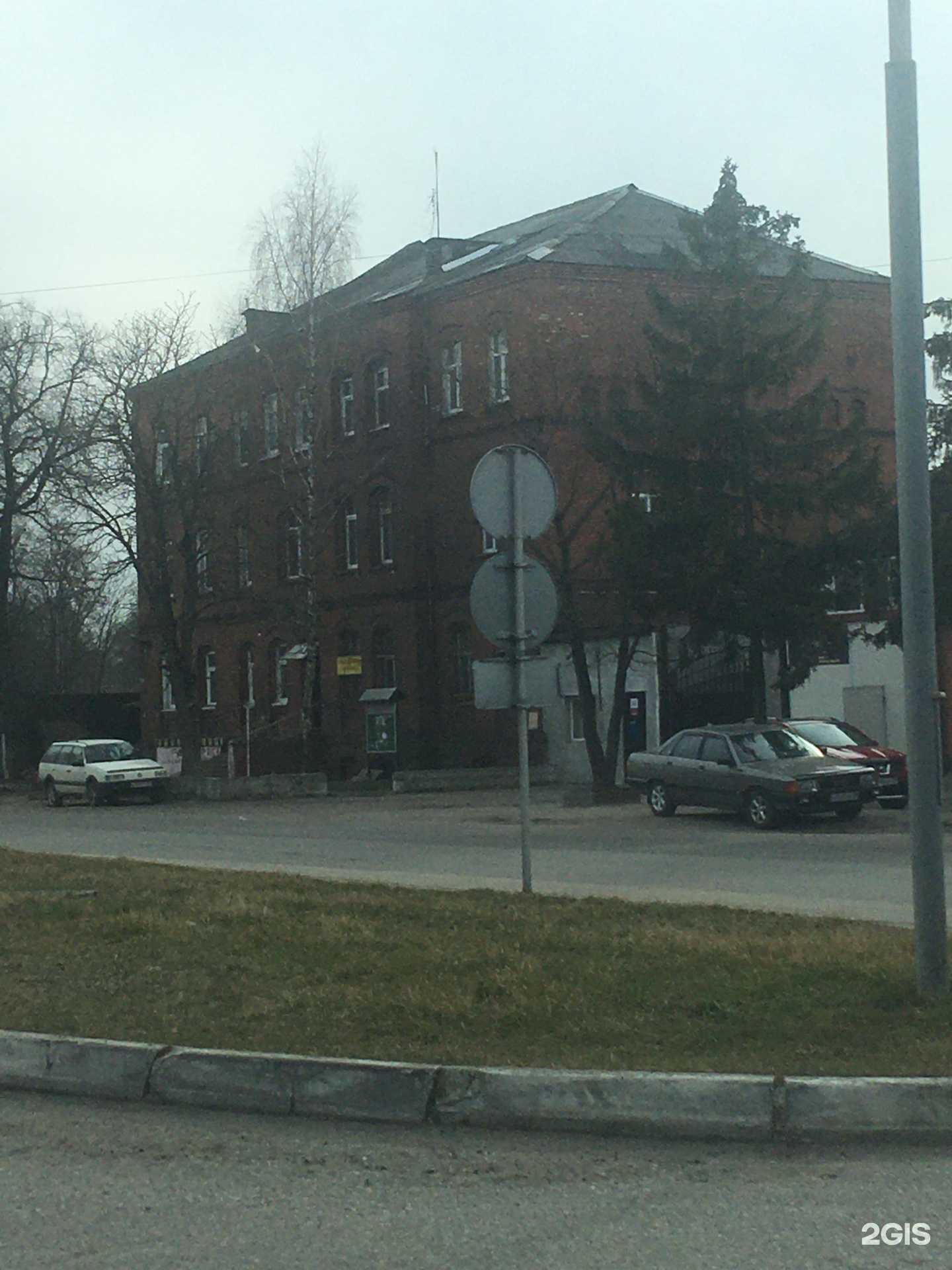 Отзывы на компанию Металлстиль в г. Черняховск c фото