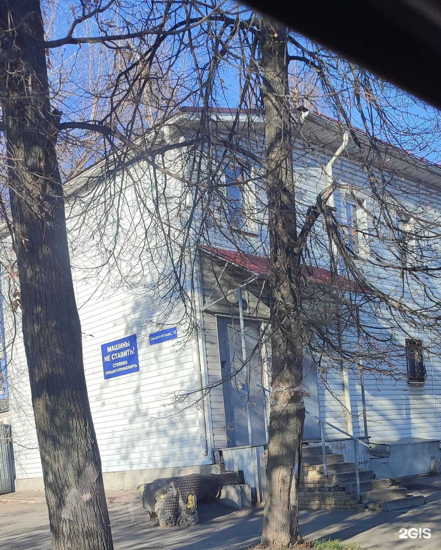 Отзывы на компанию AksAvto в Нижнем Новгороде c фото