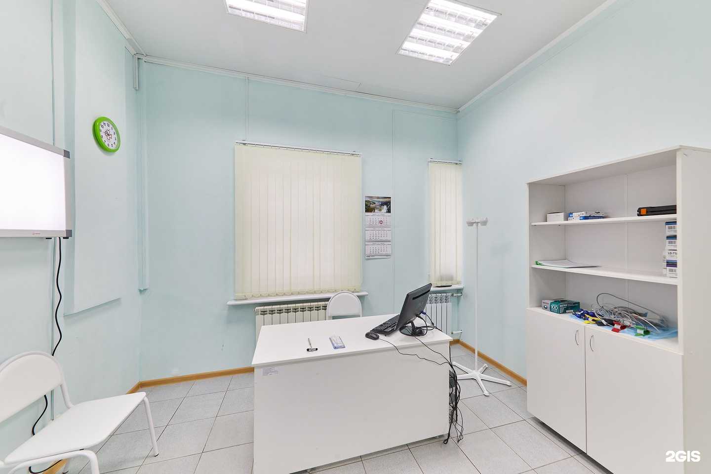 Отзывы на компанию Трезвость в Кургане c фото