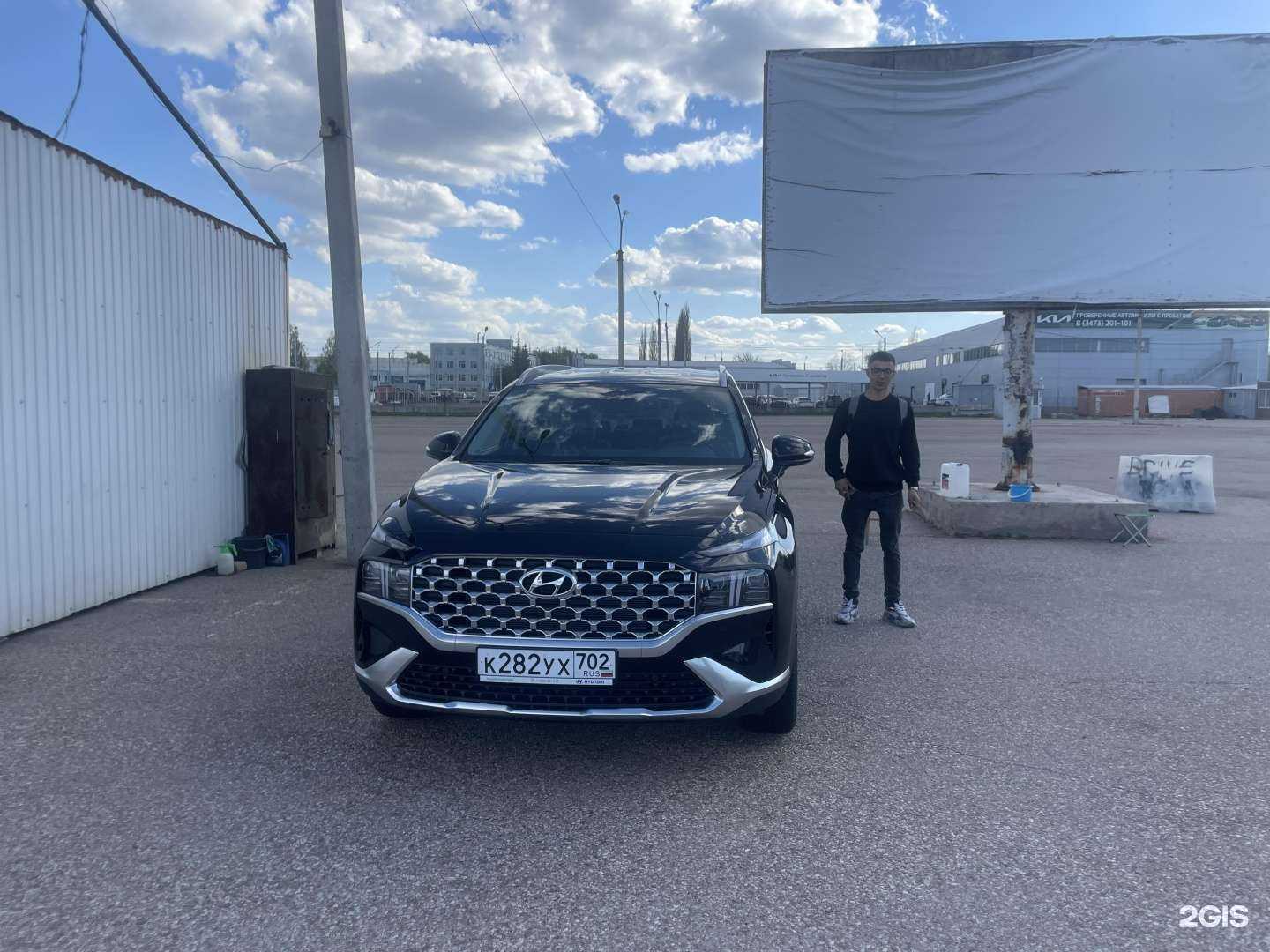 Отзывы на компанию Major Expert в Уфе c фото