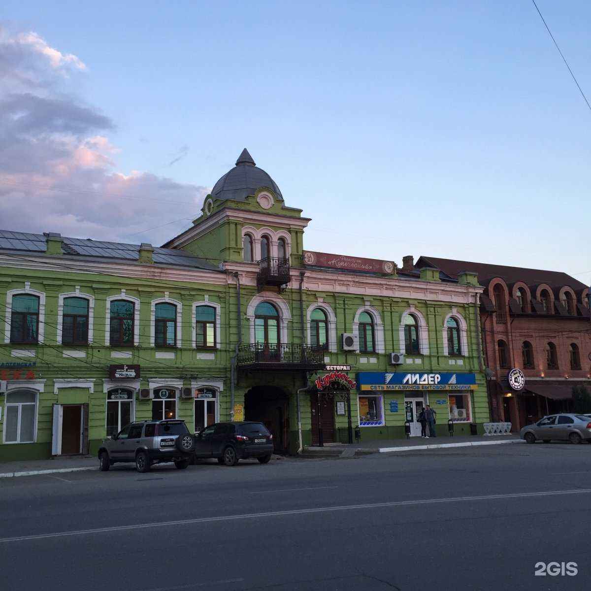 Отзывы на компанию Ваша мебель в Астрахани c фото