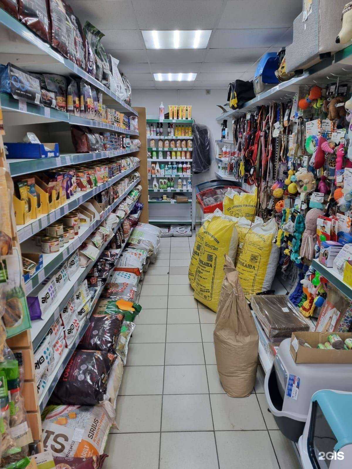 Отзывы на компанию Планета животных в Екатеринбурге c фото