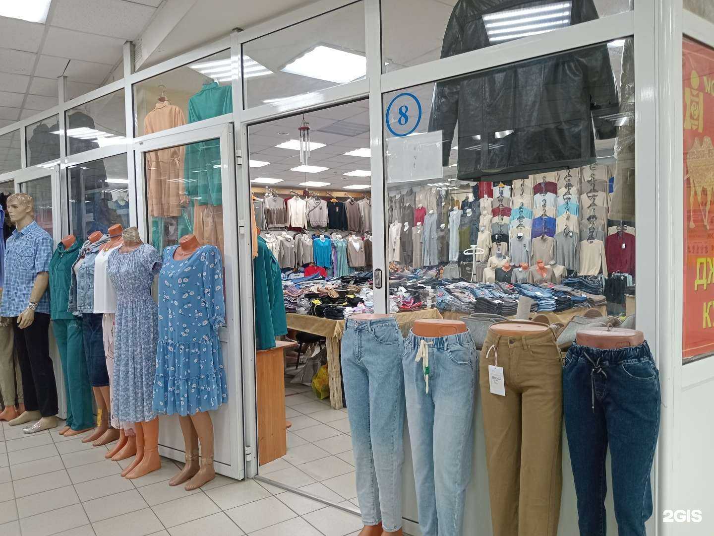 Отзывы на компанию Монголия в г. Улан-Удэ c фото