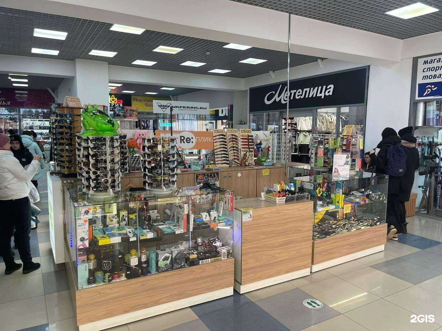 Отзывы на компанию Альтернатива в Кемерове c фото