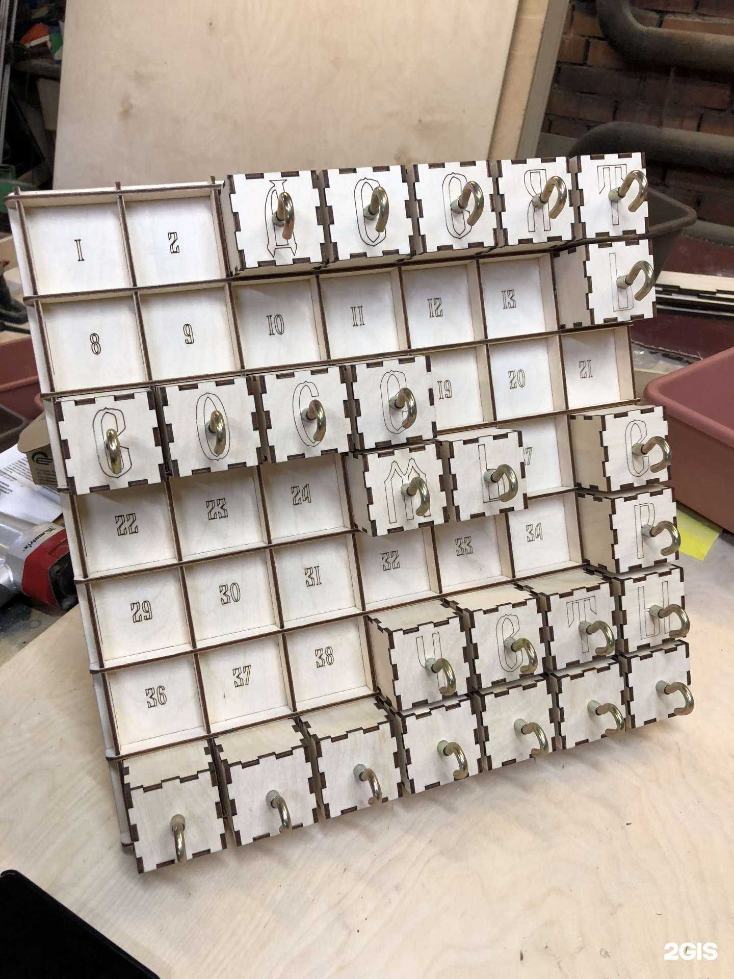 Отзывы на компанию LaserCarve в Красноярске c фото