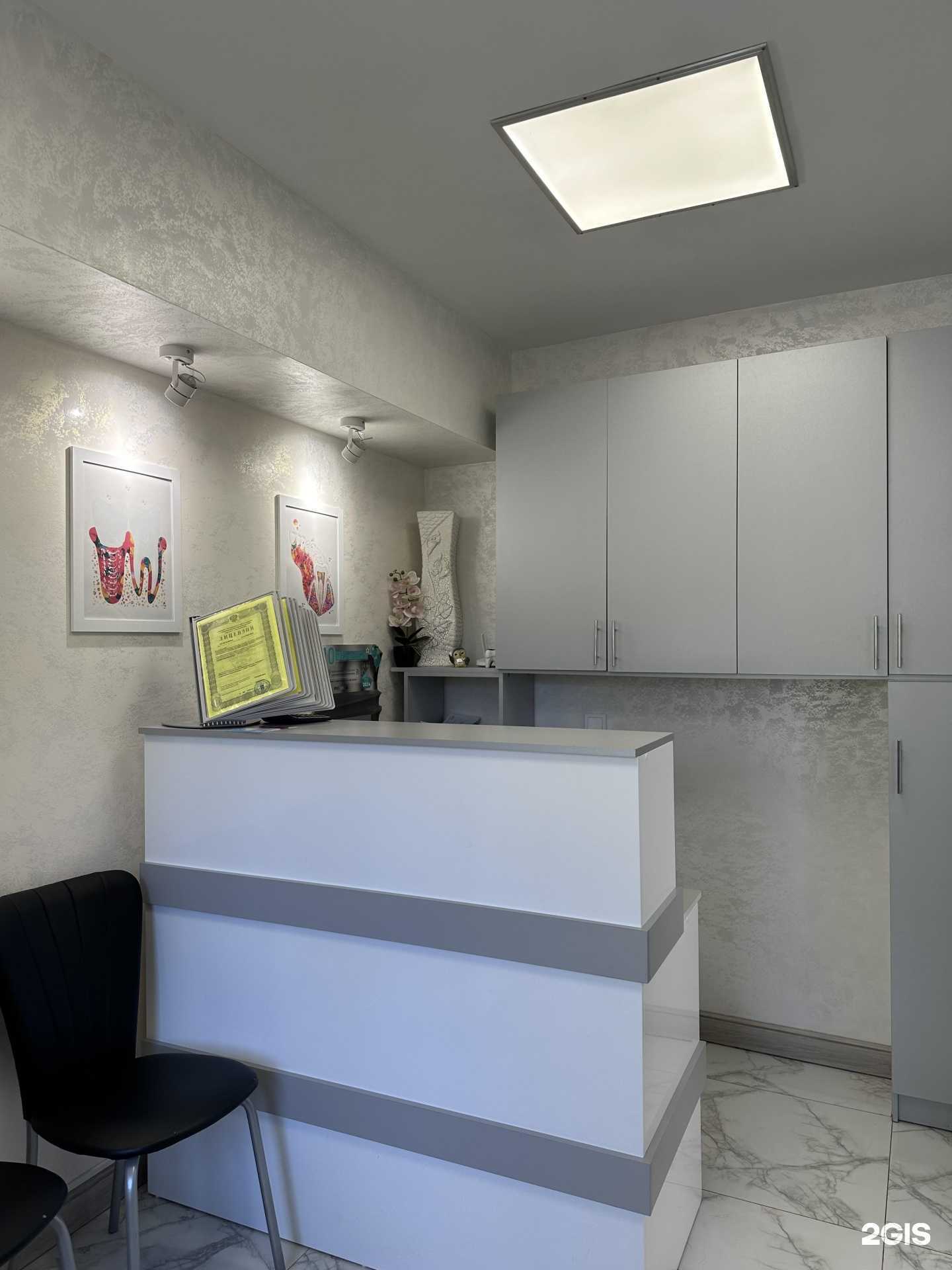 Отзывы на компанию Гордент в Георгиевске c фото