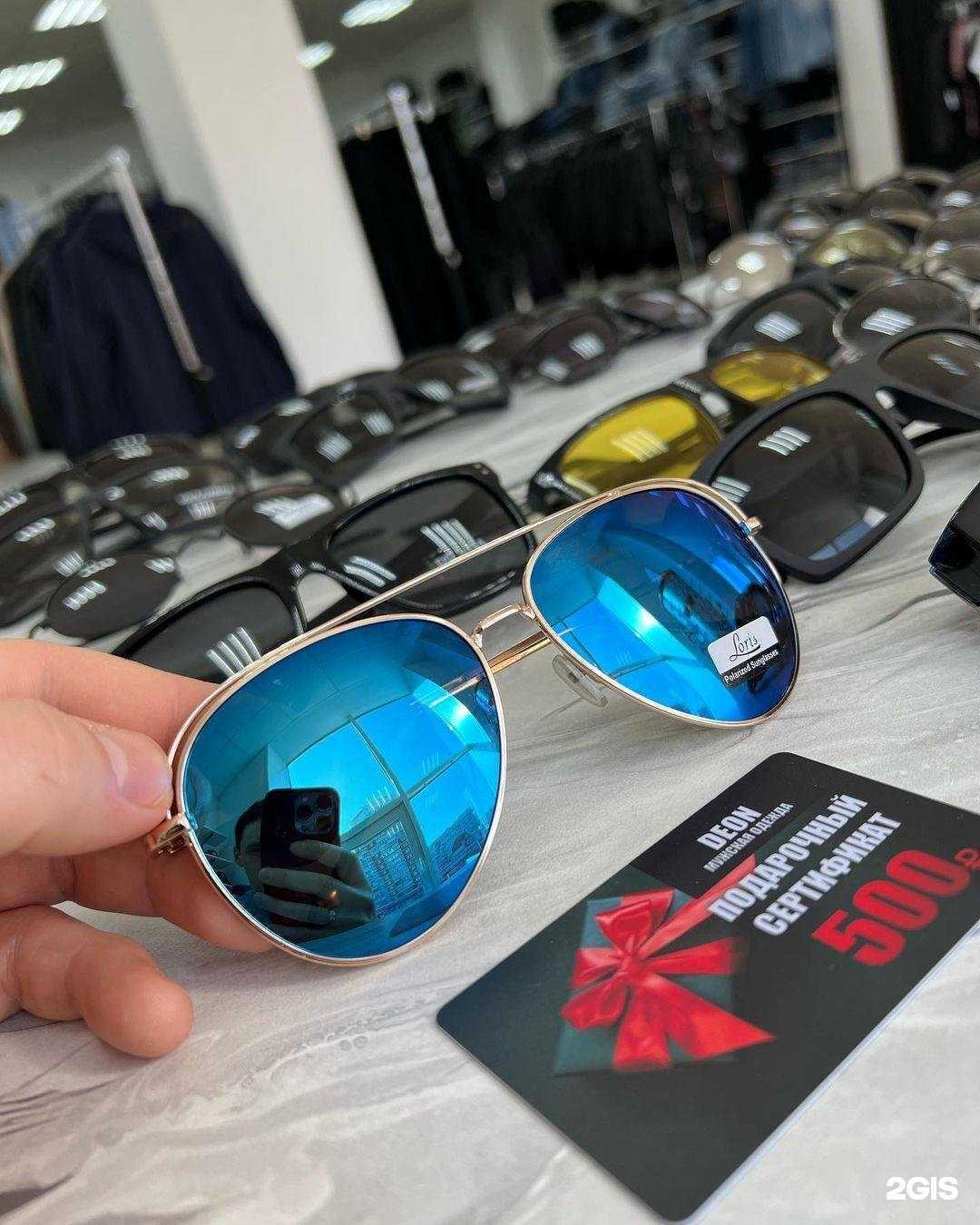 Отзывы на компанию Deon в Ижевске c фото