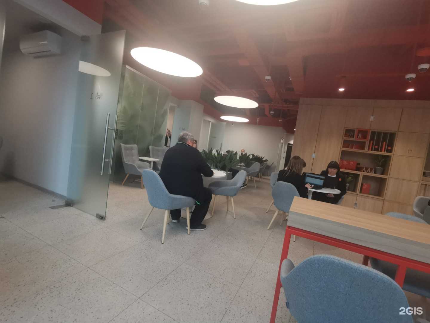 Отзывы на компанию Альфа-банк в Ульяновске c фото