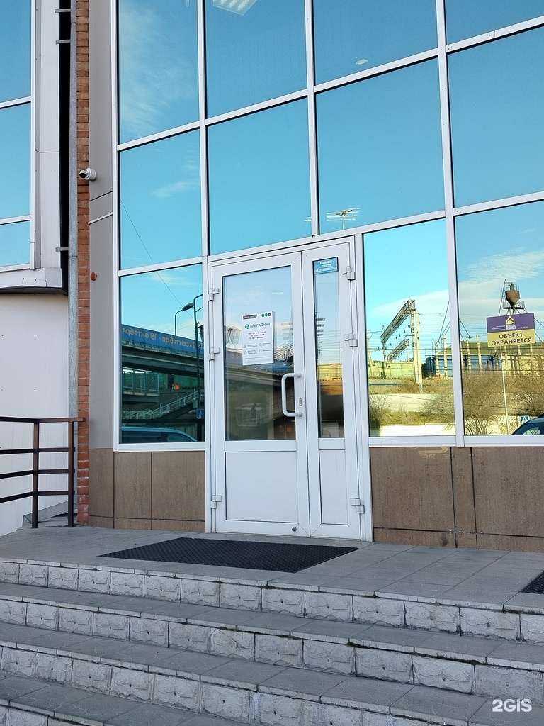 Отзывы на компанию МегаФон Бизнес в г. Улан-Удэ c фото