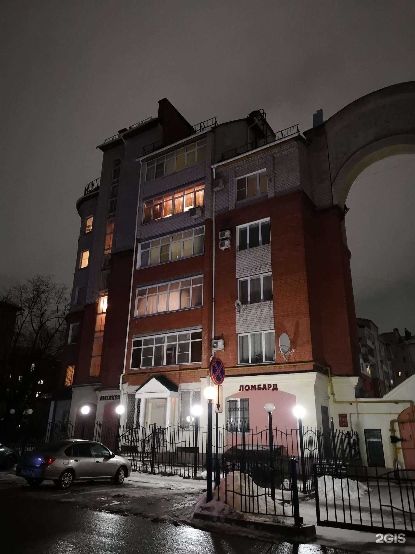 Отзывы на компанию Специализированный застройщик Строй-сервис в Иванове c фото - фотография 2 из 2