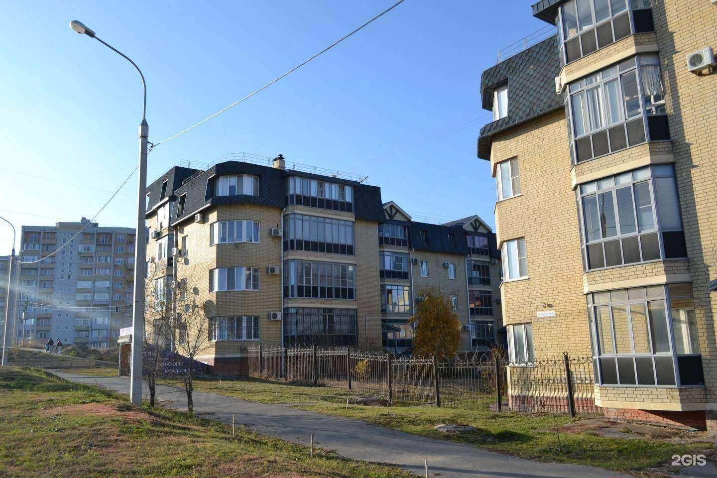 Отзывы на компанию Леди и бродяга в Волгограде c фото - фотография 2 из 2