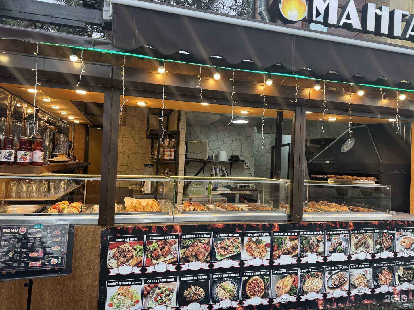 Отзывы на компанию Жара в Сочи c фото