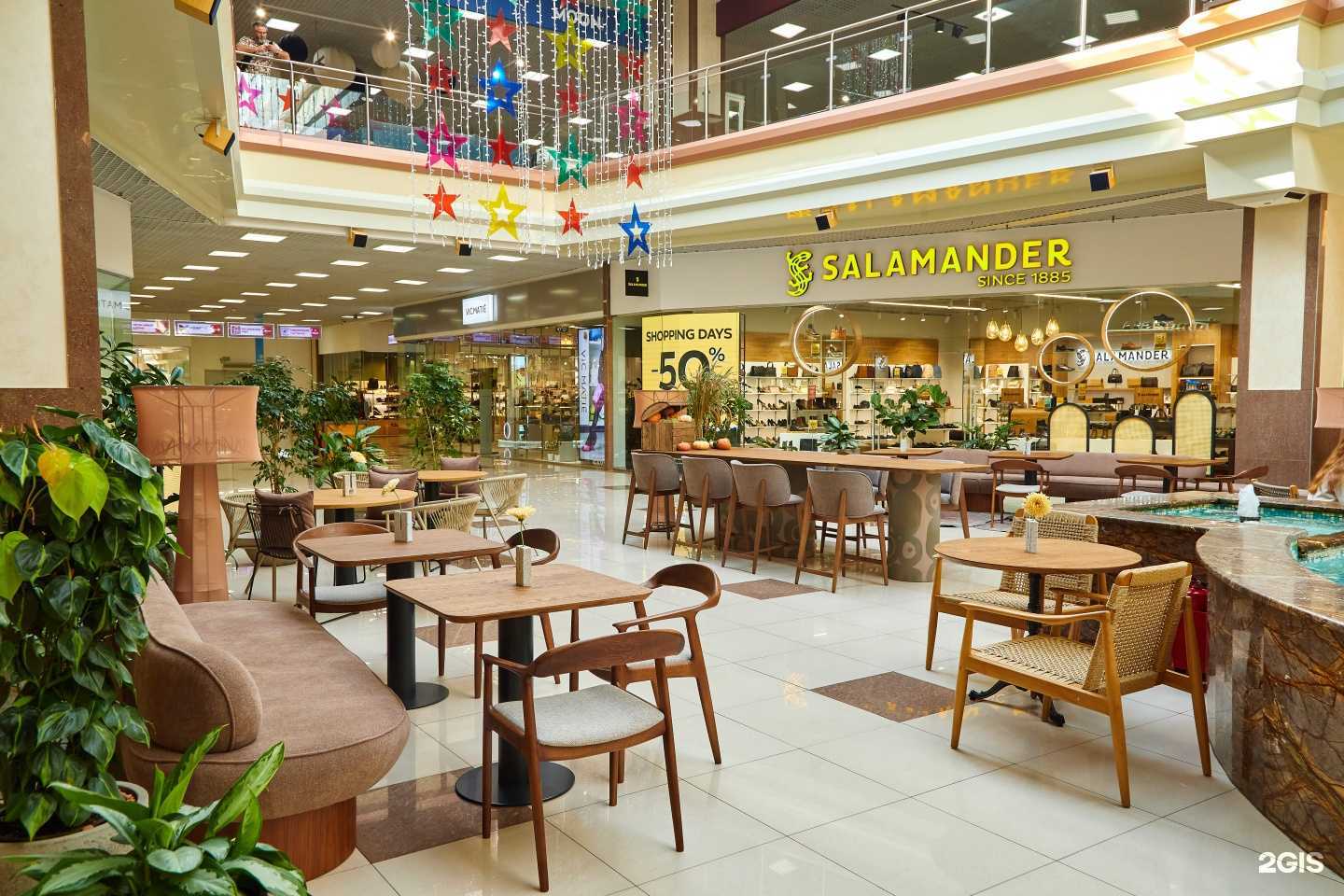 Отзывы на компанию Кими в г. Краснодар c фото