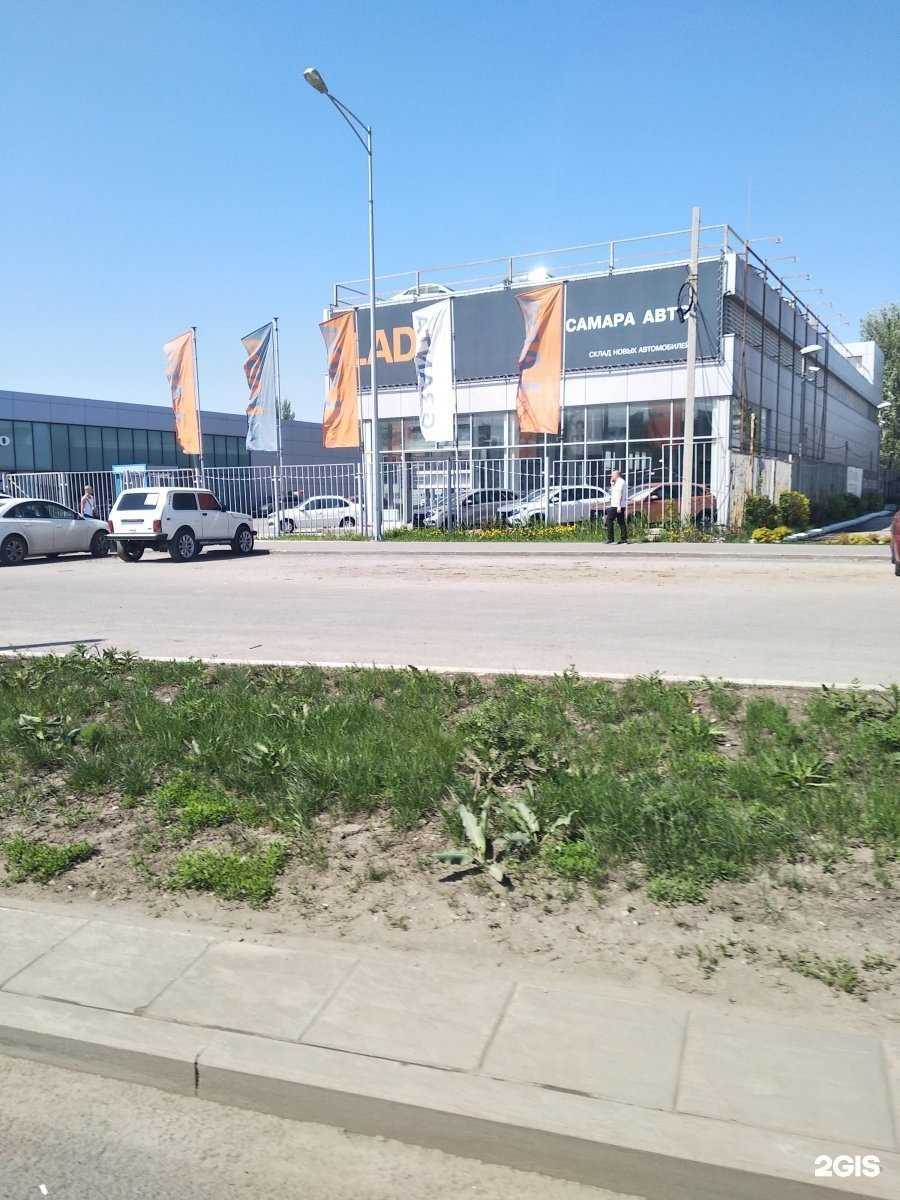 Отзывы на компанию Omoda Самара-Авто в Самаре c фото - фотография 2 из 2