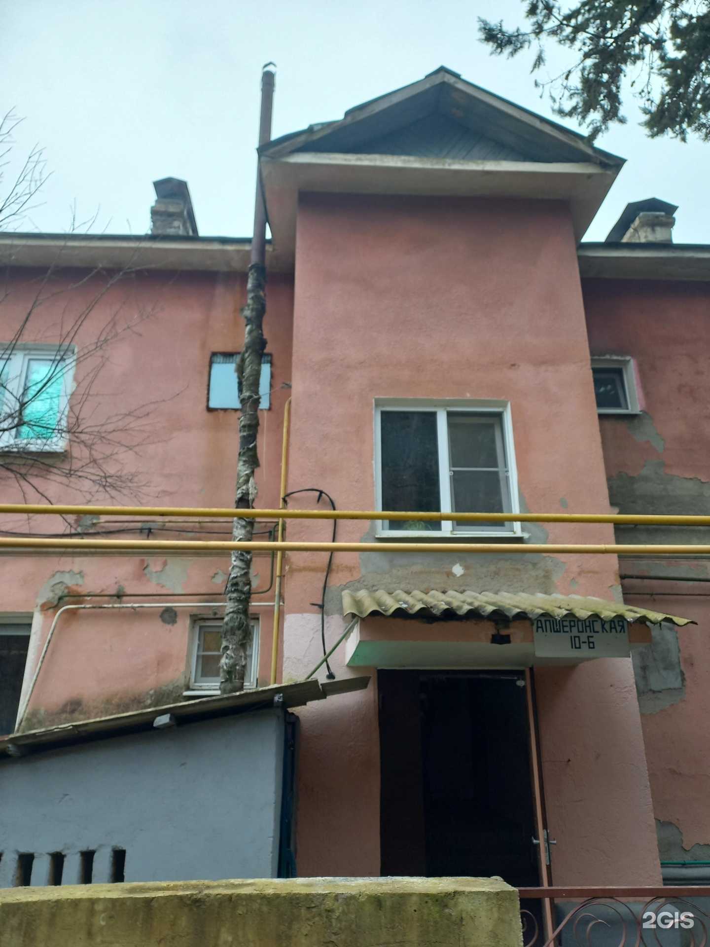 Отзывы на компанию Дагестанский камень в Сочи c фото - фотография 2 из 2