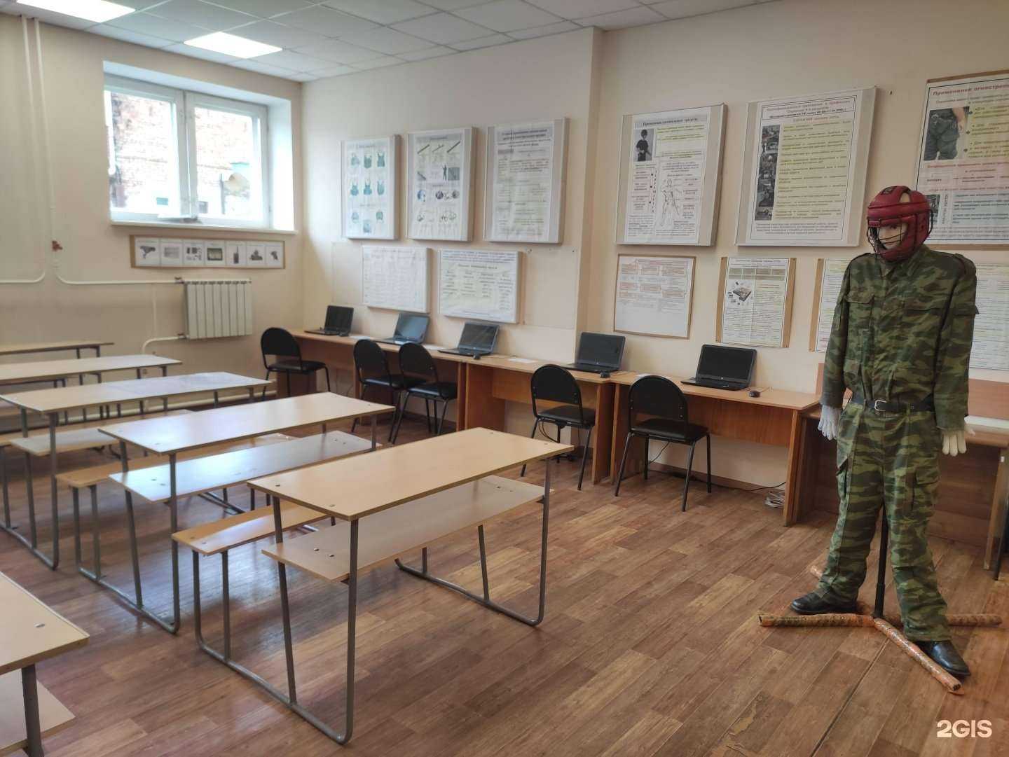 Отзывы на компанию Межрегиональный учебно-научный центр безопасности, подготовки специалистов охранных организаций и специальных программ в Красноярске c фото