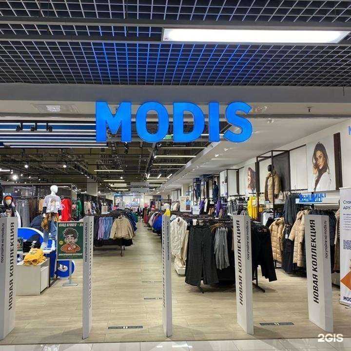Отзывы на компанию Modis в Ижевске c фото