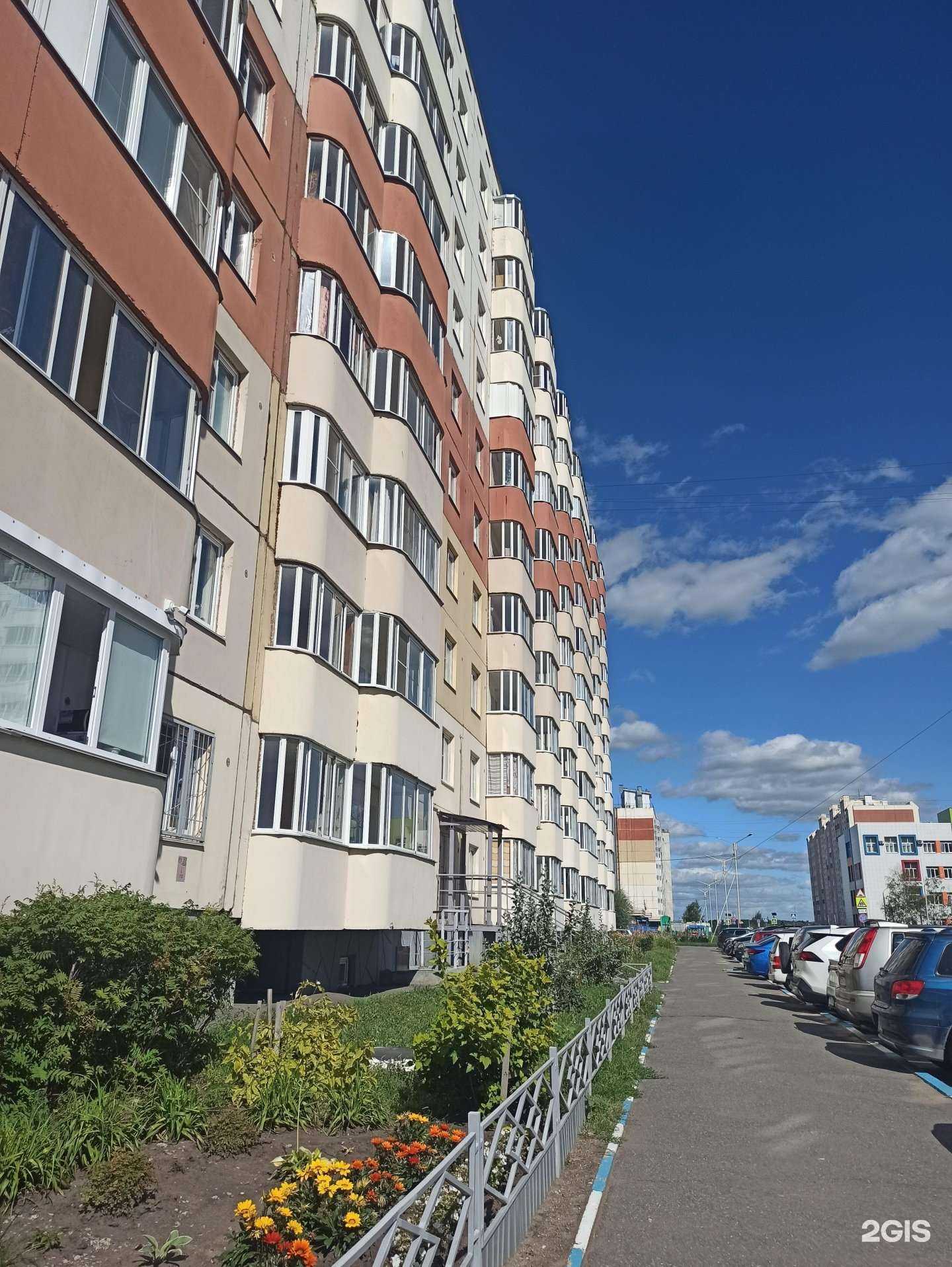 Отзывы на компанию Alpinizm_omsk в Омске c фото - фотография 2 из 2